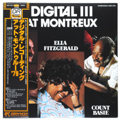 デジタル・レコーディング・モントルー’79／エラ・フィッツジェラルド（中古LP）