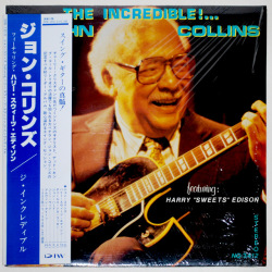 ジ・インクレディブル／ジョン・コリンズ（中古LP/FRA直輸入）