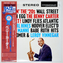 スィンギン・ザ・トゥエンティズ／ベニー・カーター（中古LP／美盤）