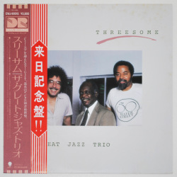 スリー・サム／グレイト・ジャズ・トリオ（中古LP）