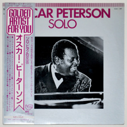 オスカー・ピーターソン・ソロ（ベスト）（中古LP／2枚組）