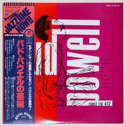 バド・パウエルの芸術／バド・パウエル（中古LP／美盤）