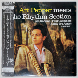 ミーツ・ザ・リズム・セクション／アート・ペッパー（中古LP）