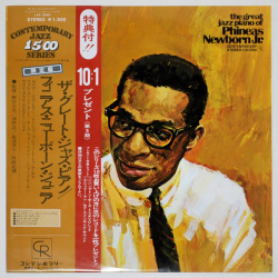 グレイト・ジャズ・ピアノ／フィニアス・ニューボーンJR.（中古LP）