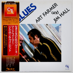 ビッグ・ブルース（なき王女のためのパヴァーヌ）／アート・ファーマー＆ジム・ホール（中古LP／美盤）