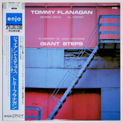 ジャイアント・ステップス／トミー・フラナガン（中古LP／美盤）