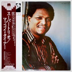 スーパー・トリオズ／マッコイ・タイナー（中古LP／2枚組）