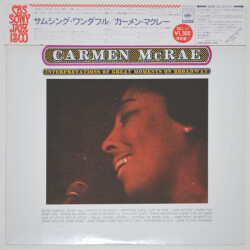 サムシング・ワンダフル／カーメン・マクレエ（中古LP）