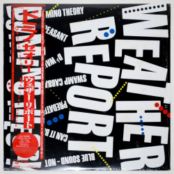 ドミノ・セオリー／ウェザー・リポート（中古LP）