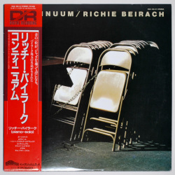 コンティニュアム／リッチー・バイラーク（中古LP）