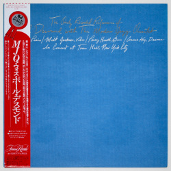 MJQ・ウィズ・ポール・デスモンド（中古LP／美盤）