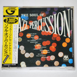 【中古CD／JP】ソウル・オブ・パーカッション／ブッカー・リトル＆ドナルド・バード