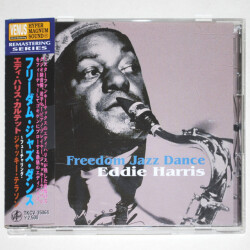 【中古CD／JP】フリーダム・ジャズ・ダンス／エディ・ハリス（高音質ヴィーナス）