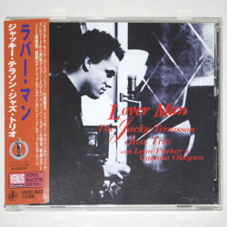 【中古CD／JP】ラヴァー・マン／ジャッキー・テラソン・トリオ（高音質ヴィーナス）