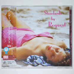【中古CD／JP】スタンダーズ・バイ・リクエスト2ND DAYS／エディ・ヒギンズ（高音質ヴィーナス）