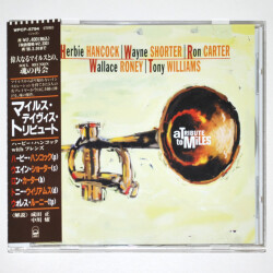 【中古CD／JP】マイルス・デイビス・トリビュート／ハービー・ハンコック