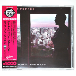 【中古CD／JP】トーキョー・デビュー／アート・ペッパー