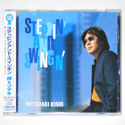 【中古CD／JP】ステッピン・アンド・スインギン／岸ミツアキ
