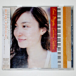 【中古CD／JP】キュリアス・クリーチャー+1／エミ・マイヤー