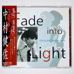【中古CD／JP】フェイド・イントゥ・ライト／中村健佐