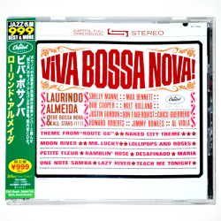 【中古CD／JP】ビバ・ボサノバ／ローリンド・アルメイダ