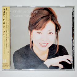 【中古CD／JP】ピュア・モーメント／寺井尚子