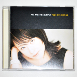 【中古CD／JP】ユー・アー・ソー・ビューティフル／木住野佳子
