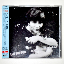 【中古CD／JP】恋の如く／アン・バートン