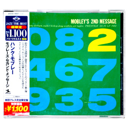 【中古CD／JP】モブレーズ・セカンド・メッセージ／ハンク・モブレー
