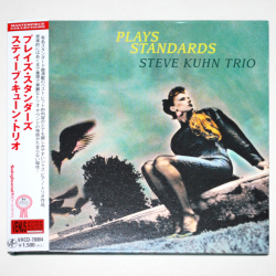 【中古CD／JP】プレイズ・スタンダーズ／スティーブ・キューン・トリオ