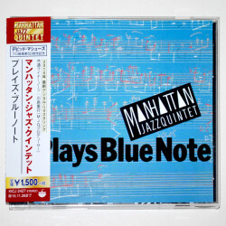【中古CD／JP】プレイズ・ブルー・ノート／マンハッタン・ジャズ・クインテット