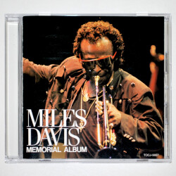 【中古CD／JP】マイルス・デイビス・メモリアル・アルバム（ベスト盤）