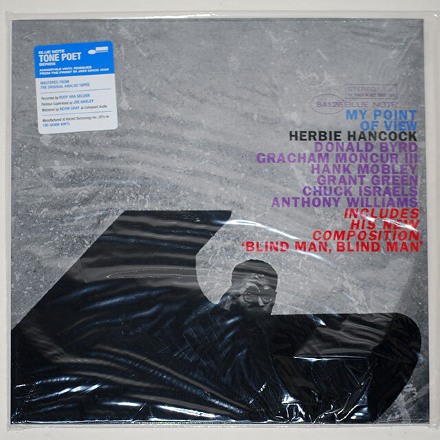 ★ブルーノート１８０g重量盤★ＬＰ４枚セット♪ ☆ブルーノート180g重量盤☆LP4枚セット♪ Blue Note CLASSIC