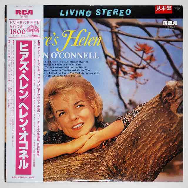 廃盤【未視聴CD】初回発売「HELLEN / ヘレン」Talon Of King HELLEN / ヘレン商品一覧｜ディスクユニオン・オンラインショップ