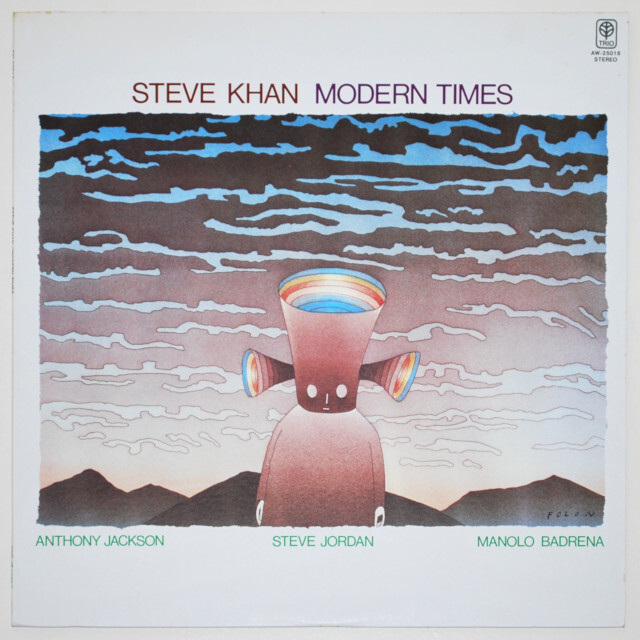 【7インチ】ファンキーメソディスト元ネタ！Steve Khan / Darlin ◎12/13(火) ネタ盤＆現行作品 新着中古7INCH ピンポイント出展
