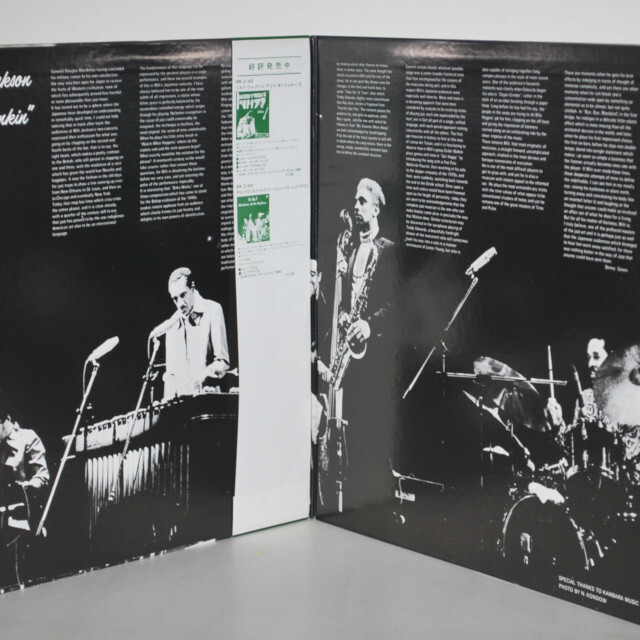 ライブ・イン・トーキョー／ミルト・ジャクソン（中古LP／2枚組）