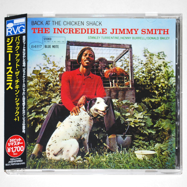ジャズレコード　ジミー・ヒース/ザ・クォーター 中古CD／JP】バック・アット・ザ・チキン・シャック+1（RVG