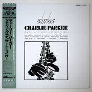 名盤多数　モダン・ジャズ　LP20枚　パーカー、マイルス、コルトレーン、他 ○新品LP○ マイルス/コルトレーン/モブレーの名盤が稀少な