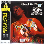 センド・イン・ザ・クラウン／サラ・ヴォーン＆カウント・ベイシー（中古LP）