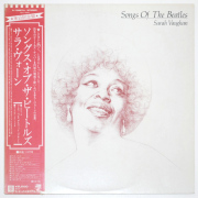 ソングス・オブ・ザ・ビートルズ／サラ・ヴォーン（中古LP／見本盤）
