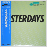 イエスタデイズ（ブルー・ノート傑作選）／ジョニー・グリフィン、ソニー・ロリンズほか（中古LP／美盤）