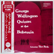 ライブ・アット・カフェ・ボヘミア（別テイク集）／ジョージ・ウォーリントン（中古LP）