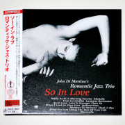 【中古CD／JP】ソー・イン・ラブ／ロマンティック・ジャズ・トリオ