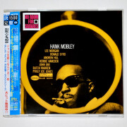【中古CD／JP】ノー・ルーム・フォー・スクェアーズ／ハンク・モブレー
