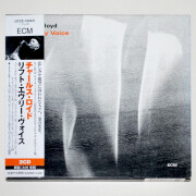【中古CD／JP2枚組】リフト・エヴリー・ヴォイス／チャールス・ロイド