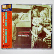 【中古CD／JP】国境の南・太陽の西／クロード・ウィリアムソン・トリオ（高音質ヴィーナス）