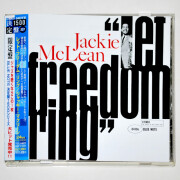 【中古CD／JP】レット・フリーダム・リング／ジャッキー・マクリーン