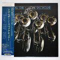 トロンボーン・スペクタキュラー（中古LP／美盤）
