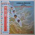 第七銀河の讃歌／チック・コリア・リターン・トゥ・フォーエアヴァー（中古LP/US直輸入）