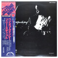 ペン・オブ・クィンシー／ソニー・スティット（中古LP）